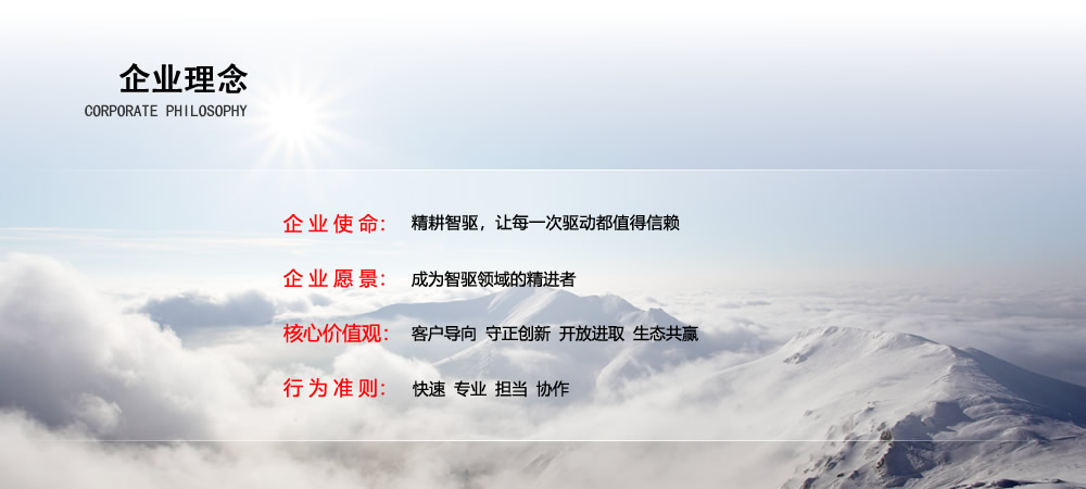 3377体育app官网登录.jpg